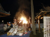 �������ɤ�Ⱥפػ��äƹԤ��ޤ����� 