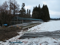 ���ȤߤϤǤ��ޤ��� 