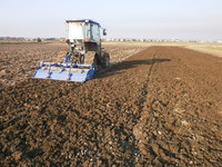 �Ĥι̱��Ϥ�롣 