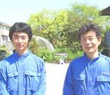 ���Ԥ��Ƥ��ޤ��� 