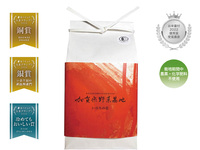 �����̲��ʡ�🏆���ƥ����ץ�3������ޡ����Τ��ΰ���ͭ��JASǧ�ڡ�