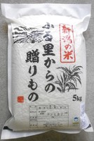 �����ѥå� 