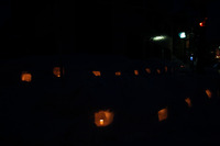 �����ɥ� 