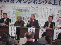 �������μ��골�������ǡ�����ݥ����� 