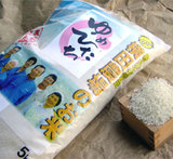 ������ˤ�����Ǥ��衪 