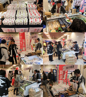 JR����ؤǳ��Ť��줿�ؿ��㸩��ۻԺ����ȥ꡼�ȡ� 