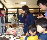 �����ߤϤ����������ʡ� 