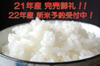 ��ͭ��JASǧ���Ƥ����Ҥ���ס�ȯ�긼�Ƥ����Ҥ���״��䡪 