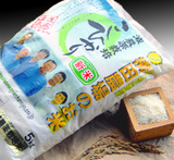 ���̸���Ǥ��衪 