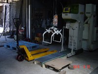 ���ƥ���å��㡼�������顼����٥����ϥ�ɥѥ�åȥȥ�å� 