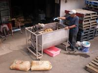 ������µ� 