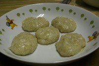 �ץ��ץ����ơ���̣�����Ǥ���� 