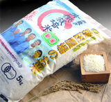 ���Ԥ������ޤ����� 