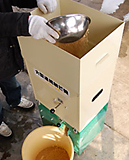 æ�굡�˼��ߤ�����ơ�æ�ꤷ�ޤ� 