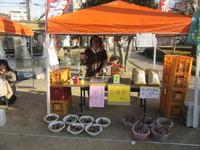 ����å��㡼���� 