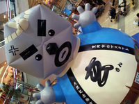 ���縼���� 