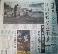 �����ο�ʹ�����Ǥ��� 