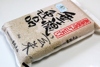 �����������ޤ���ʡ�ͭ��JASǧ���Ƥ����Ҥ���ٸ��ƣ�kg�� 