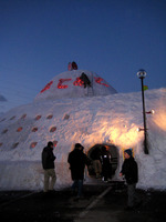 �饤�ȥ��åפΤ��ޤ��� 