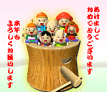 ��ǯ�⹬¿��ǯ�Ǥ���ޤ��褦�˾��������꼷ʡ�� 