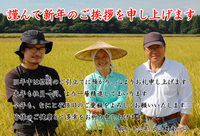 ��ǯ�Τ����� 