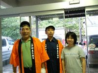 �̿���6��ܾ븩���ߤĤ��ܥ��ƥ����ΤȤ��Τ�� 