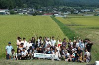 �����ͤμ�Ԥ��������Ƥθ��ؤˤ��ޤ����� 