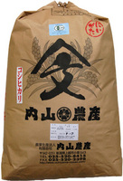 30kg�Ѥο��ǥ��������� 