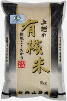 ͭ��JASǧ���ƥ����ҥ��� 