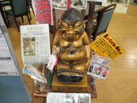 ƻ�αؽ�ʸ���Υӥꥱ�󤵤� 