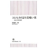 ��ƣ�ΰ�Ϻ�������֥����ҥ�������̣���ơ�ī������ 