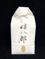 ȬϺҤԻѡԻѡ㲹硦ơ