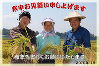 ���椪���񤤿����夲�ޤ�����������ˡ��ͭ�²���⻳���� 