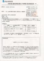 ����ǽ¬���� 