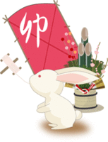 ʿ������ǯ����ö 