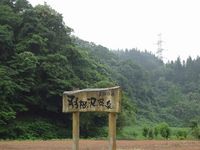 ���˱�뱩�������� 