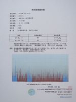 ����ǽ�����η�� 