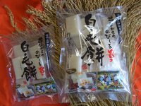 �������ޤǡ���ꤤ�ä��������ߤ�̥�Ϥ������ޤ��� 