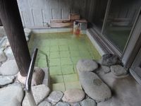 Ϫŷ��Ϥ���Ϥ褷 