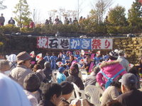 �����䶿�ڷ�ǽ�� 