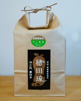 �� (KIWAMI)���ˤ��ޤ�