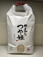 つや姫 有機JAS認証 全国金賞